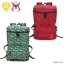 PRE-ORDER : Mobile Suit Gundam Camouflage Pattern Box Backpack with Pocket