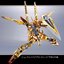 PRE-ORDER : METAL Robot Spirit SIDE MS Akatsuki Gundam (Shiranui Unit)