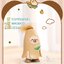 พัดลมมือถือ คาปิบาร่า Capybara Mini Handheld Fan