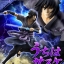 PRE-ORDER : G.E.M. SERIES NARUTO SHIPPUDEN UCHIHA SASUKE SHINOBI WORLD WAR VER. PVC FIGURE