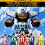 PRE-ORDER : SHODO SUPER Kyuukyuu Sentai GoGoFive
