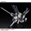 PRE-ORDER : HGUC 1/144 HRUDUDU II EXPANSION SET PLASTIC MODEL