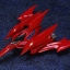Fewture EX Gokin Shin Getter 1 Changing Set Repaint Version