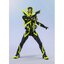 S.H.Figuarts Kamen Rider Zero-One Shining Hopper [TAMASHII NATION 2020] by Bandai (Limited Lot JP มีกล่องน้ำตาล)