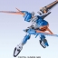 1/100 LG-GAT-X105 Gale Strike Gundam by Bandai