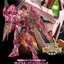 PRE-ORDER : RG 1/144 The Gundam Base Limited 00 QAN[T] Full Saber [TRANS-AM Clear] Plastic Model