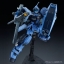 PRE-ORDER : HGUC 1/144 PALE RIDER (SPACE EQUIPMENT CUSTOM) PLASTIC MODEL