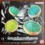 Masked Rider OOO - COMPLETE SELECTION MODIFICATION (CSM) - O Core Medal Uva Set by Premium Bandai (Limited)