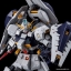 PRE-ORDER : MG 1/100 GUNDAM TR-1 HAZEL SHIELD BOOSTER PARTS PLASTIC MODEL