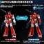 PRE-ORDER : MG 1/100 GM CANNON (RED HEAD) (JABURO DEFENSE FORCE TYPE) PLASTIC MODEL