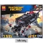 Bela 10846 Batman Flying Fox: Batmobile Airlift Attack 991pcs