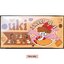 โมเดล ได้ 1 ตัว | UKI Sweet Girl Series by 52Toys