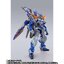 PRE-ORDER : METAL BUILD Gundam Astray Blue Frame Second Revise