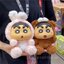 ตุ๊กตาชินจัง ลิขสิทธิ์แท้พร้อมส่ง ร้านไทย | Crayon Shinchan Animal Vol.1 Series Plush by LCDX