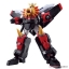 Super MiniPla The King Of Braves Gaogaigar (Set of 4) by Bandai