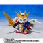 PRE-ORDER : GANSO SD GUNDAM WORLD Golden God Superior Kaiser / Sun God Kaiser