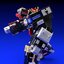 PRE-ORDER : Super Mini Pla Kyukyu Sentai GoGoFive - Renketsu Gattai Grand Liner