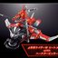 PRE-ORDER : SO-DO CHRONICLE So-Do Kamen Rider W Hard Boilder Set