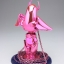 Saint Seiya Saint Cloth Myth Andromeda Shun V3 (Final Bronze Cloth) Original Color Edition by Tamashii Features Vol.2