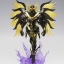 Saint Seiya Saint Cloth Myth EX Evil God Loki by Bandai