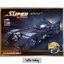 Jisi 7188 Batman Bat Super Car 3472pcs