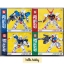 Sy 6498 Gundam
