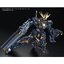 PRE-ORDER : PG 1/60 Banshee Expansion Pack [Armed Armor VN/BS] Plastic Model [Resale]