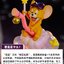 Tom & Jerry - Fantasy Magic by 52Toys (Set of 6+2secret)