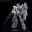 Mega Size Model 1/48 Unicorn Gundam (Destroy Mode) by Bandai