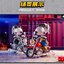 Snoopy & Motorcycle by Miniso