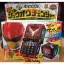 Doubutsu Sentai Zyuohger - DX Zyuoh Changer by Bandai