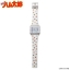 PRE-ORDER : Tottoko Hamtaro x Smart Canvas Digital Wrist Watch