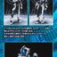 PRE-ORDER : S.H.Figuarts KAMEN RIDER ZIIN