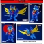 ES Gokin - Samurai Pizza Cats : Sukasy by Action Toys