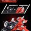 PRE-ORDER : SO-DO CHRONICLE So-Do Kamen Rider W Hard Boilder Set