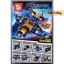 SY 1335 Avengers