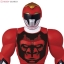 Doubutsu Sentai Zyuohger - SH 06 Zyuoh Gorilla by Bandai