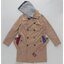 PRE-ORDER : Kamen Rider Build Kiryu Sento Trench Coat