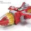 Tensou Sentai Goseiger - DX Gosei Ground by Bandai (มือสอง /ไม่มีการ์ด)
