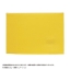 PRE-ORDER : Digimon Adventure II Analyzer-like Document Case