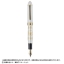 PRE-ORDER : Digimon Adventure Fountain Pen Omegamon