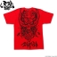 PRE-ORDER : Garo Magic Wheel Zalba T-shirt (White/Red)