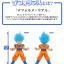 PRE-ORDER : DefoReal Dragon Ball Super SSGSS Son Goku [Resale]