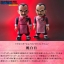 PRE-ORDER : Dragon Ball Retro Soft Collection Tao Pai Pai Normal Color / Special Color