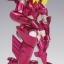 Saint Seiya Saint Cloth Myth Mermaid scale by Bandai