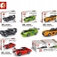Sembo block 607045-607048 Speed champions