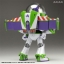 Chogokin TOY STORY Buzz Lightyear