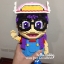 Balody 16028 ARALE 2,750pcs