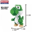 Balody 18042-18049 Super Mario Bros. Set