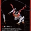 Pre-order : METAL Robot Spirit <Side MS> Gundam Barbatos Lupus Rex